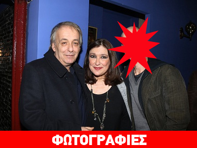 Δείτε πώς είναι σήμερα ο Στέργιος Μικρούτσικος