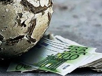 Την Τρίτη η εξέταση για τα στημένα