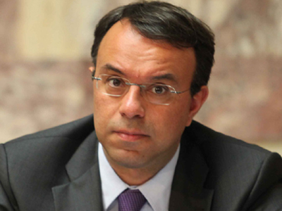 Προκαταβολή συντάξεων Δημοσίου στο 50%