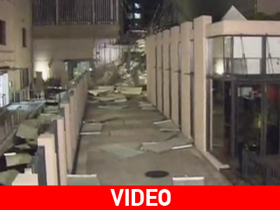 Φονικός τυφώνας «χτύπησε» την Ιαπωνία Φονικός τυφώνας «χτύπησε» την Ιαπωνία