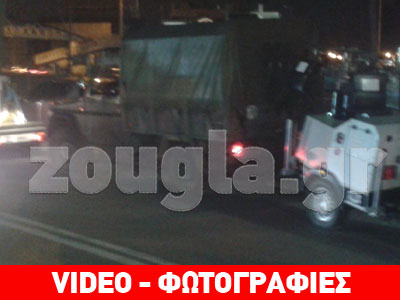 Πυροτεχνουργοί του στρατού στη Βαρυμπόμπη