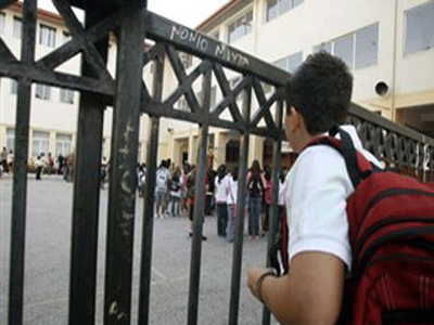 Μαθητής γυμνασίου χτύπησε καθηγητή στο Αγρίνιο