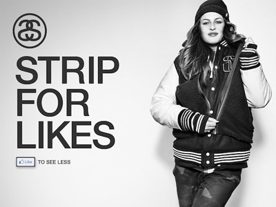 Γδύστε την κάνοντας Like!