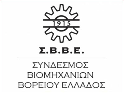 Θετικές εξελίξεις για την έκταση της Ζώνης Καινοτομίας