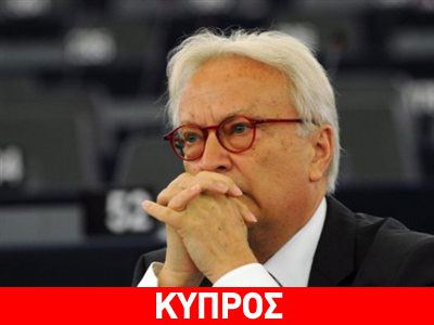 «Να μη γίνουν τα λάθη που έκανε η τρόικα στην Ελλάδα»