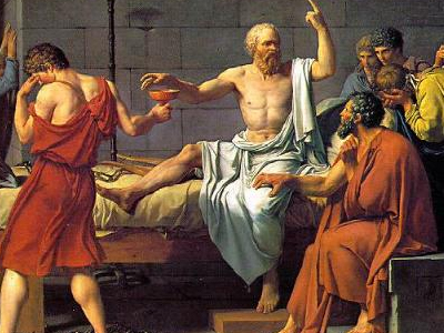 Αφιέρωμα στον Σωκράτη Αφιέρωμα στον Σωκράτη