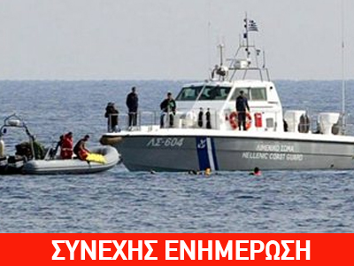 Τραγωδία στη Μεθώνη – Δύο νεκροί ναυτικοί