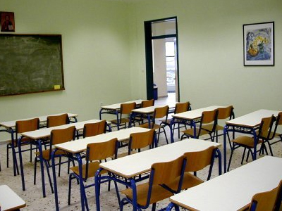 Σχολείο δεύτερης ευκαιρίας στον Εύοσμο