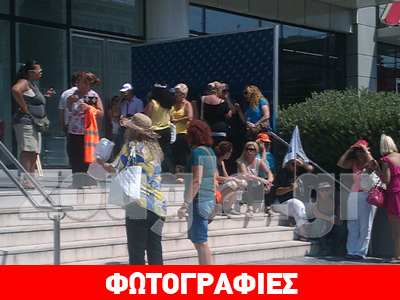 Σχολικοί φύλακες στα γραφεία της ΝΔ