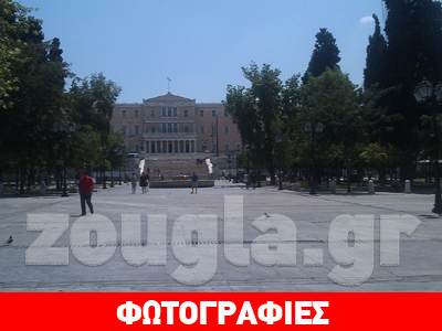 Το καλοκαίρι είναι εδώ και η Αθήνα έρημη