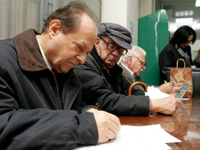 Ποιοι εξαιρούνται από το «ψαλίδι» στις συντάξεις