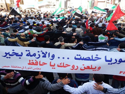 Συρία: Τέσσερις φοιτητές νεκροί από τις δυνάμεις ασφαλείας