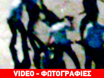 Απίστευτη βαρβαρότητα της τουρκικής αστυνομίας