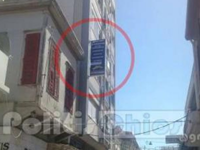 Χίος: Προβλήματα από τους ισχυρούς ανέμους