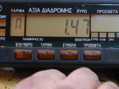 Ακόμη μία σύλληψη αυτοκινητιστή με πειραγμένο ταξίμετρο