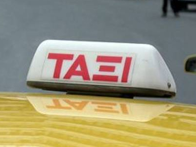 Οδηγός ταξί ο «τυφλός» μπαμπάς του υποψήφιου βουλευτή