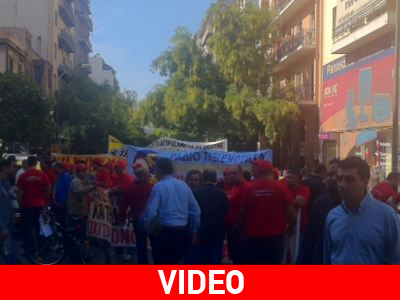 Ολοκληρώθηκε η συγκέντρωση ταξιτζήδων στο κέντρο της Αθήνας