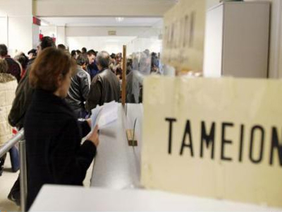 Την επόμενη εβδομάδα το δώρο του Πάσχα σε συνταξιούχους