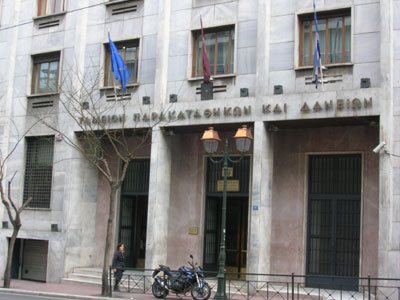 «Όμηροι» του Ταμείου Παρακαταθηκών 24.400 δανειολήπτες