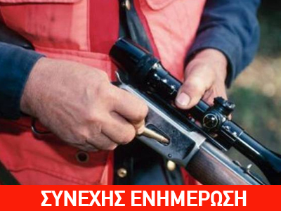 Ταμπουρωμένος παραμένει ο 65χρονος «πιστολέρο»