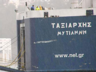 Μηχανική βλάβη στον «Ταξιάρχη» κοντά στα Ψαρρά