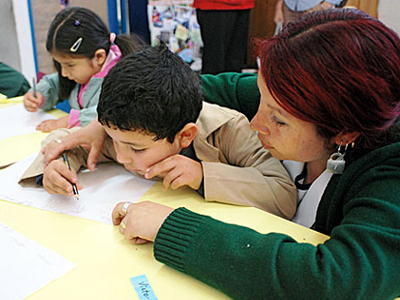 Χιλή: Αύξηση του μισθού ανάλογα με την επίδοση