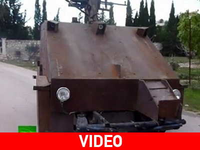 Συρία: Homemade τεθωρακισμένο έτοιμο για μάχη Συρία: Homemade τεθωρακισμένο έτοιμο για μάχη