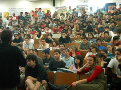 Κανονικά από σήμερα η λειτουργία των ΤΕΙ