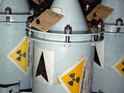 Η Τεχεράνη ζητά να αναγνωριστεί το δικαίωμά της στην πυρηνική ενέργεια