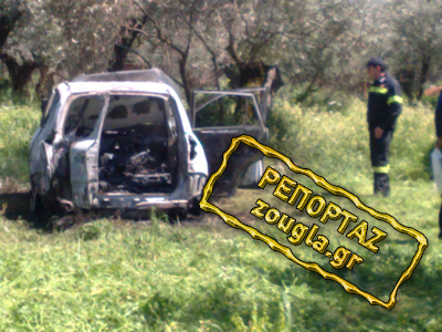 Μυστήριος θάνατος στο Σχιστό