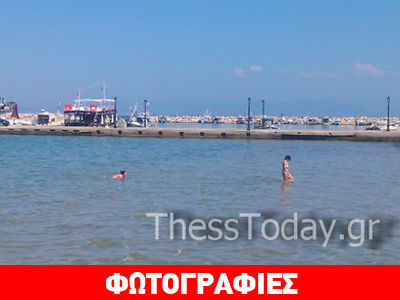 Θάσος: Πάσχα στην παραλία