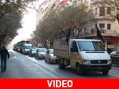 Πορεία διαμαρτυρίας με απορριμματοφόρα στη Θεσσαλονίκη