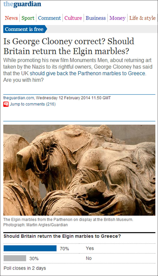 Πατήστε πάνω στη φωτογραφία για να ψηφίσετε