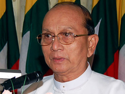 Μιανμάρ: Αναπτυξιακές μεταρρυθμίσεις από τον πρόεδρο της χώρας Μιανμάρ: Αναπτυξιακές μεταρρυθμίσεις από τον πρόεδρο της χώρας