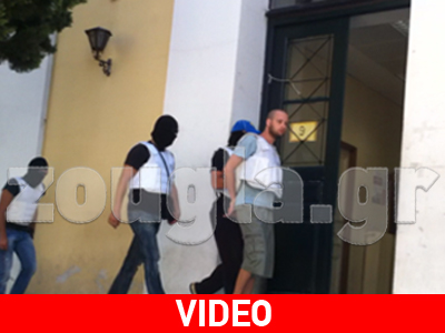 Από τον ανακριτή στο Αυτόφωρο ο Τ. Θεοφίλου