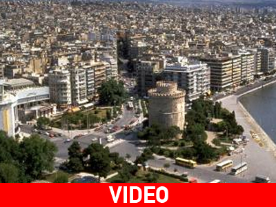 Διαφημίζει την πόλη της