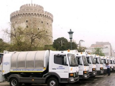 Θεσσαλονίκη: «Χειρόφρενο» στα απορριμματοφόρα