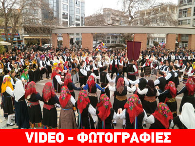 «Παρέλαση» λαογραφίας στην Ξάνθη
