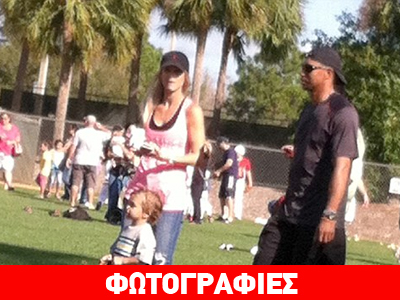 Περασμένα, ξεχασμένα;