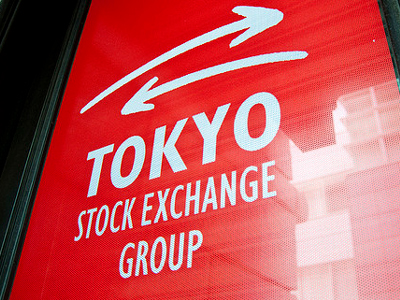 Σε επίπεδα 2008 ο Nikkei – Χαμόγελα στο Τόκιο