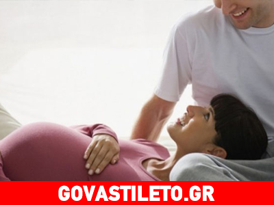 Είναι ασφαλής ο τοκετός στο σπίτι;