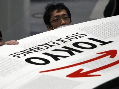 Μικρή πτώση για τον Nikkei