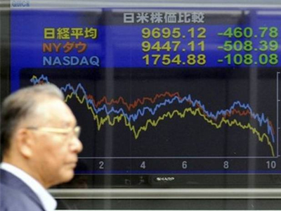 Mε πτώση έκλεισε ο Nikkey