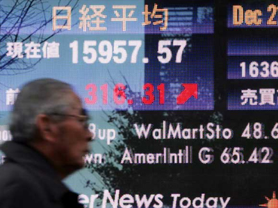 Άνοιγμα με μικρή άνοδο στο χρηματιστήριο του Τόκιο