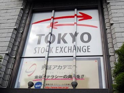 Πτώση για τον Nikkei