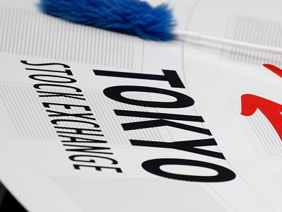 Υποχώρησε ο Nikkei