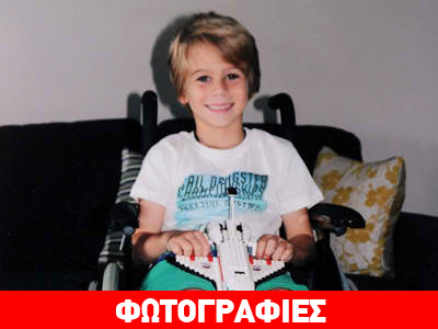 Αυστραλία: Επίθεση λαγοκέφαλου σε 5χρονο