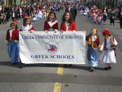 Τορόντο: Μεγάλη συμμετοχή στην παρέλαση για την 25η Μαρτίου