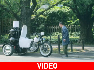 Μηχανή-τουαλέτα που κινείται με ανθρώπινα απορρίμματα