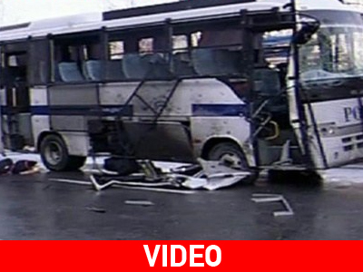 Κωνσταντινούπολη: Ισχυρή έκρηξη στην έδρα του κυβερνώντος κόμματος